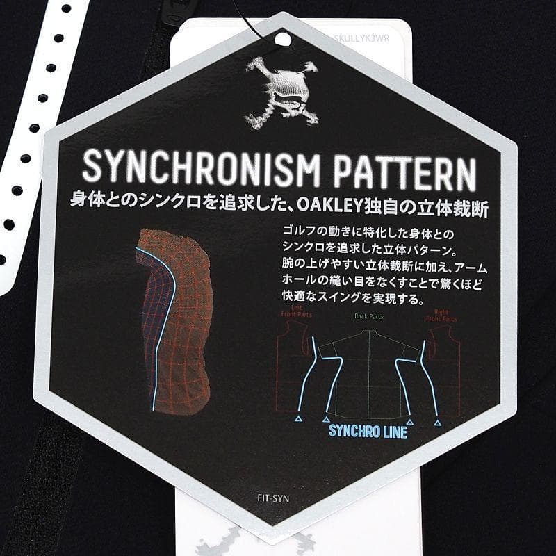 E06279 OAKLEY SKULL SYNCHRONISM ミドラー XL