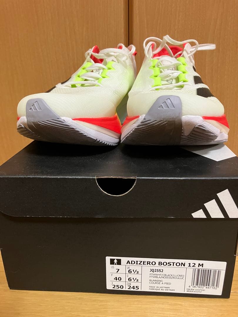 スパイク・シューズ adidas ADIZERO BOSTON 12