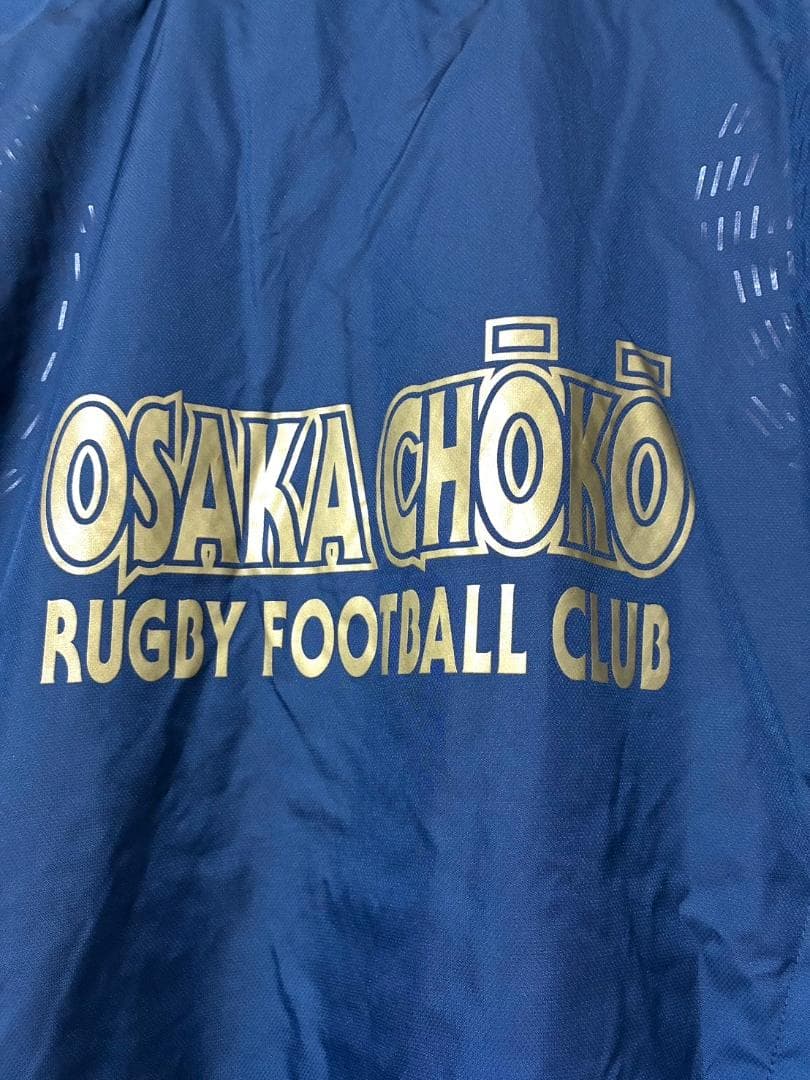 【非売品✨】アディダス 大阪朝鮮高校 ラグビー部 ジャケット アウター M