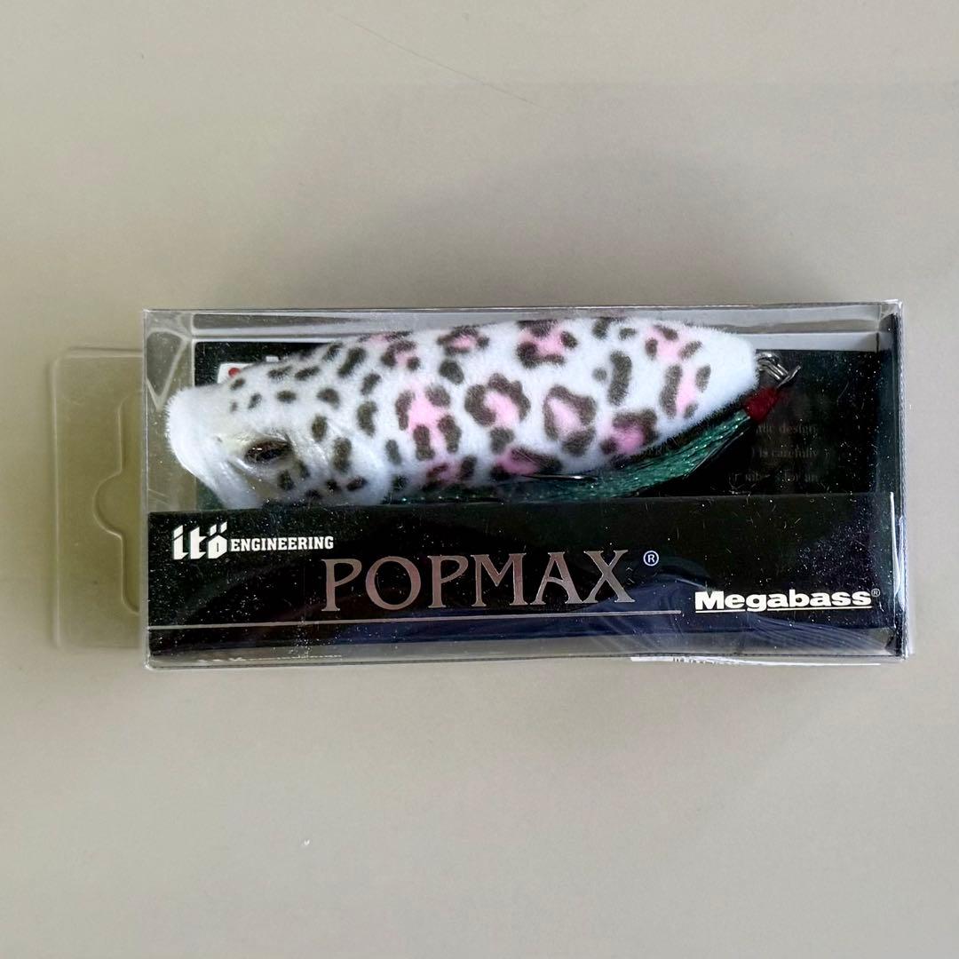 真*双様 メガバス キープキャスト 2019限定 POPMAX POP-X セッ