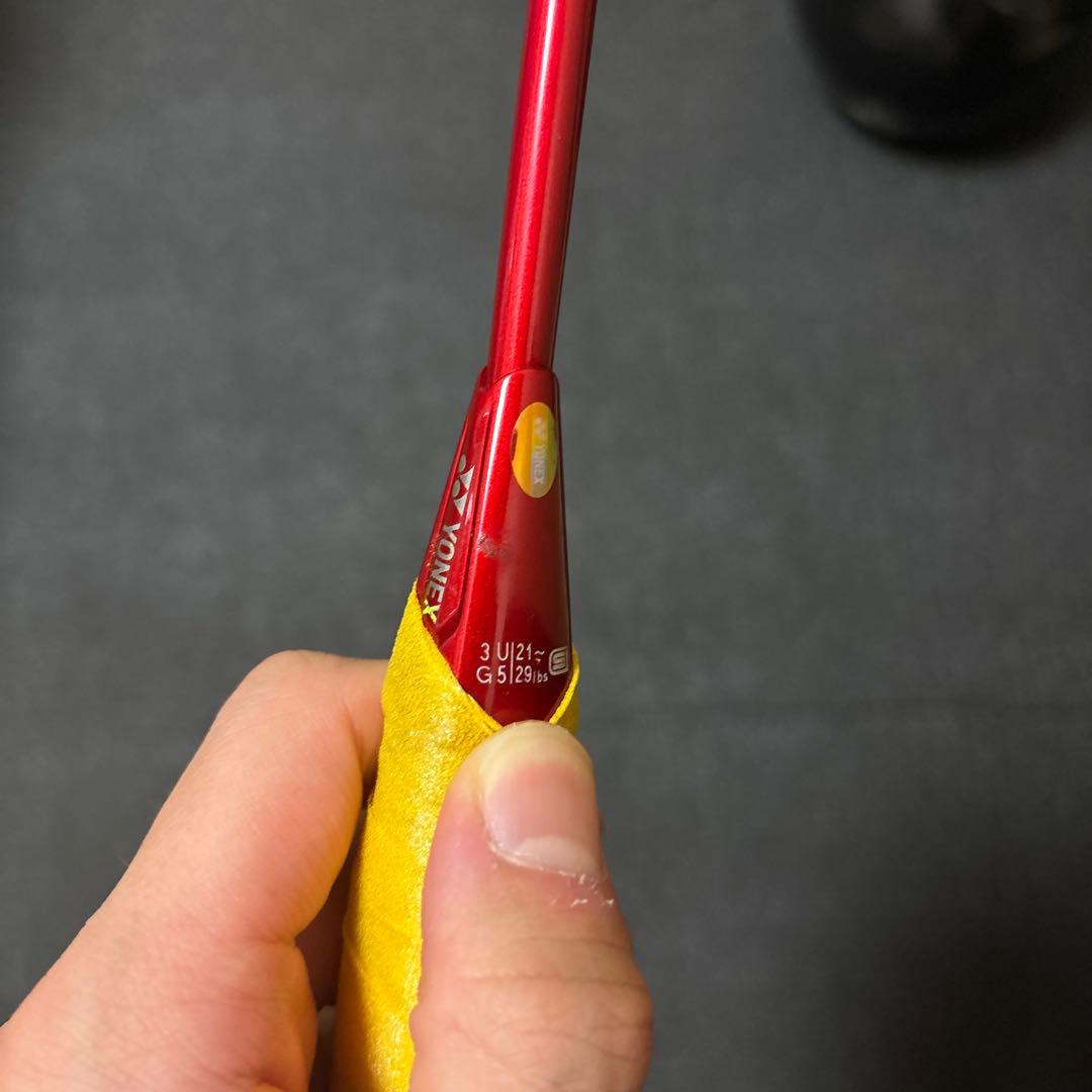 バドミントンラケット　 アストロクス88s