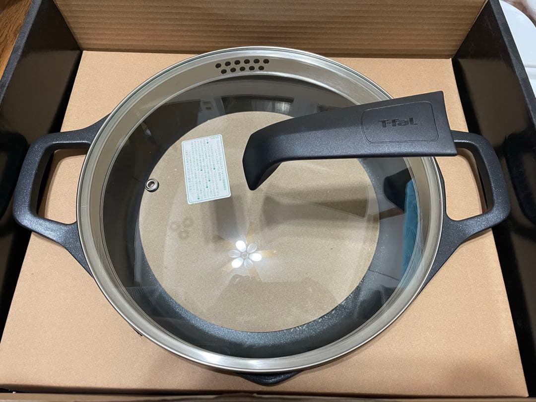 T-Fal キャストライン アロマ　シャローパン 28cm