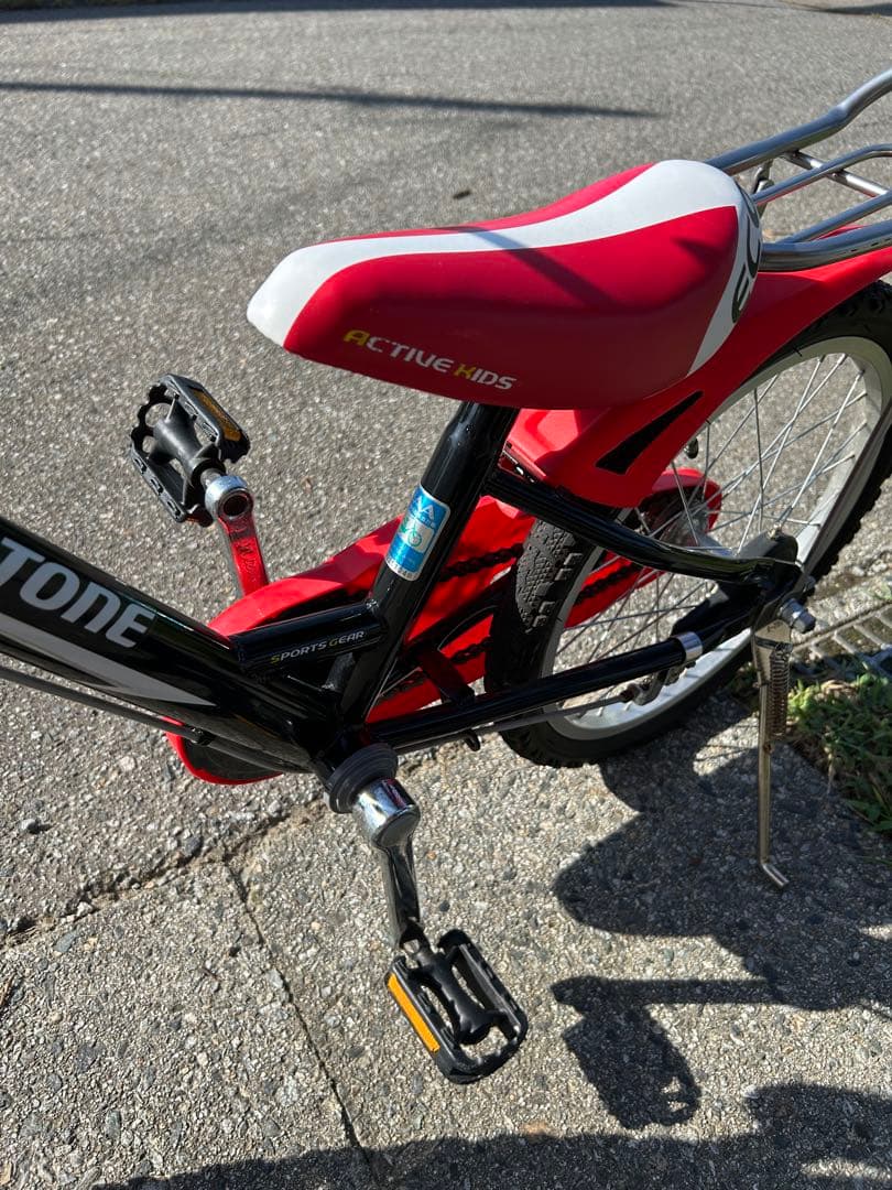 【引き取り可能な方】BRIDGESTONE ブリヂストン　子供用自転車　赤　黒