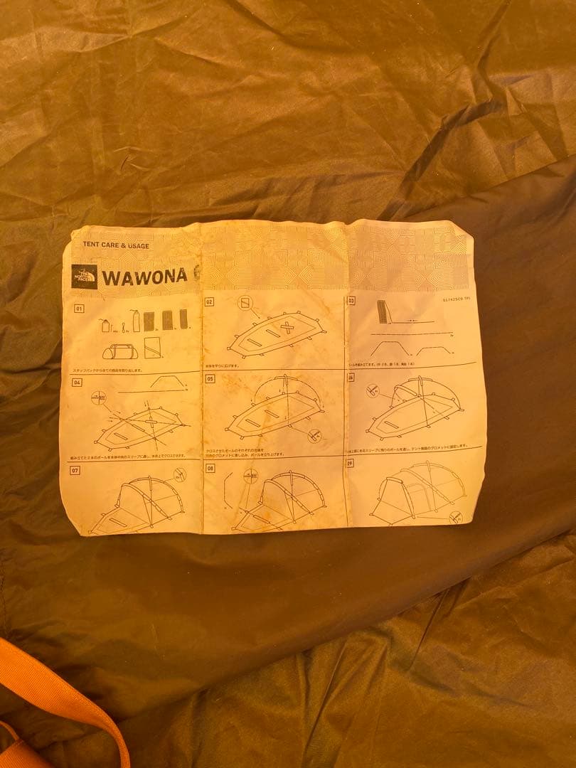 THE NORTH FACE WAWONA6 ベルテント　大型テント