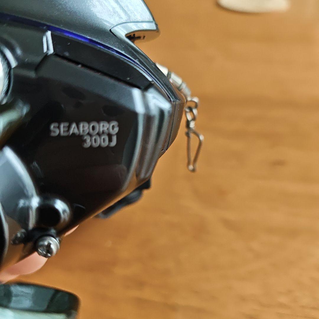 DAIWA シーボーグ300J 電動リール