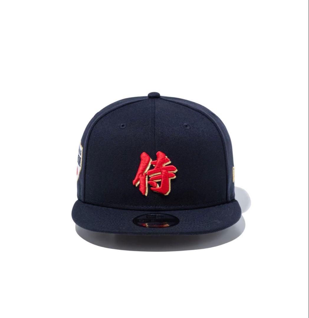 ニューエラ★侍ジャパン★9FIFTY★キャップ★WBC、漢字、限定、ユニフォーム
