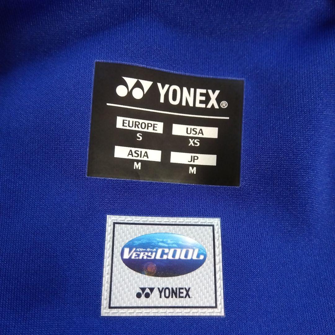 美品✨ ⑩ YONEXハーフパンツ／ベリークール／ユニ М／日本代表モデル