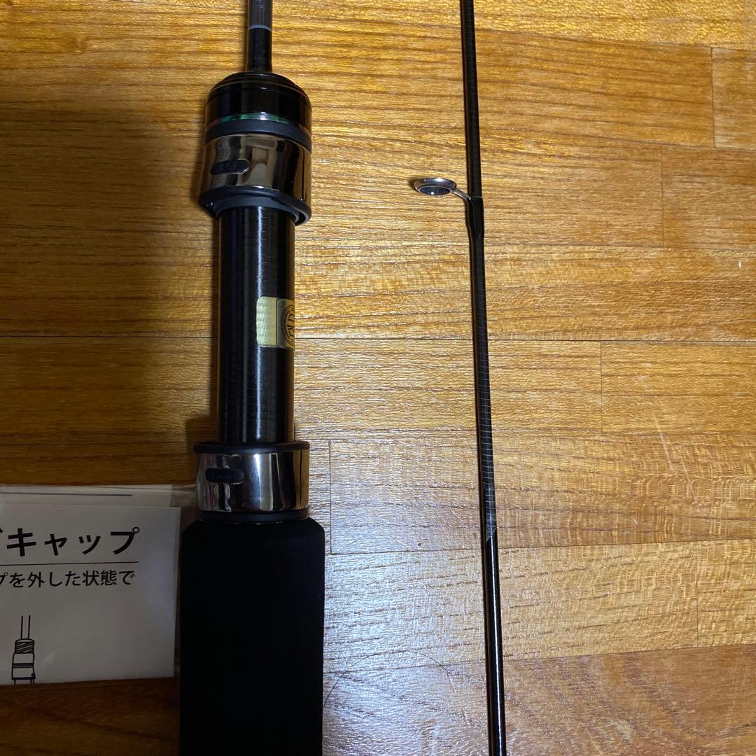【美品】がまかつ LUXXE 宵姫 天 48AL