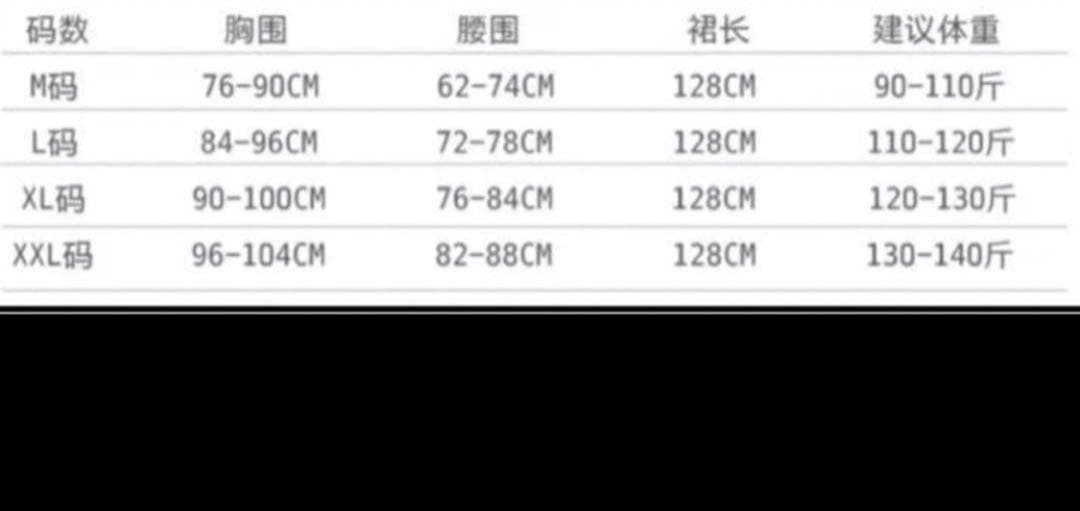 特別価格‼️社交ダンスドレス ブルー色Lサイズ