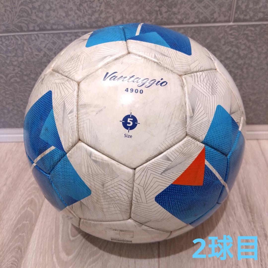 現行最新モデル　モルテン　ヴァンタッジオ4900　芝用　公式試合球　3球セット