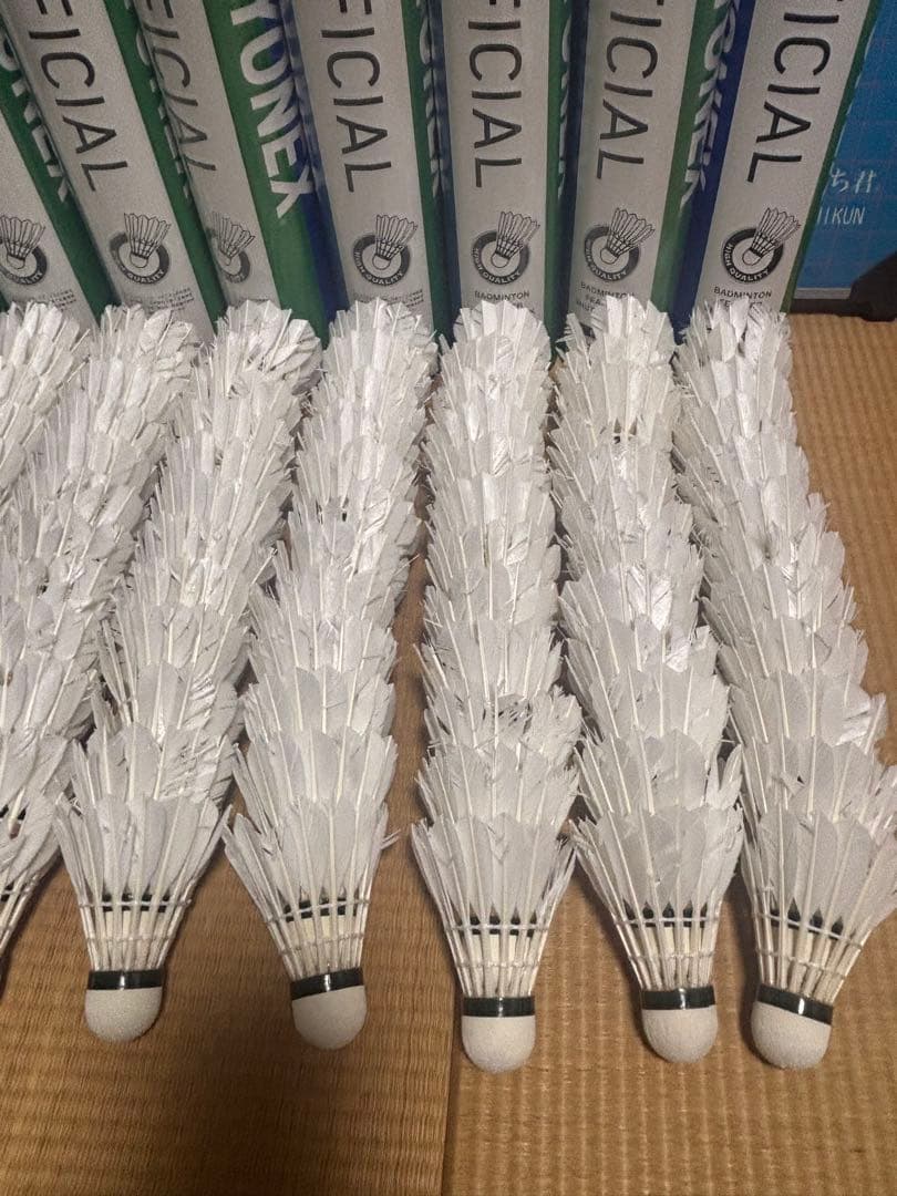 ヨネックス ニューオフィシャル 中古120球