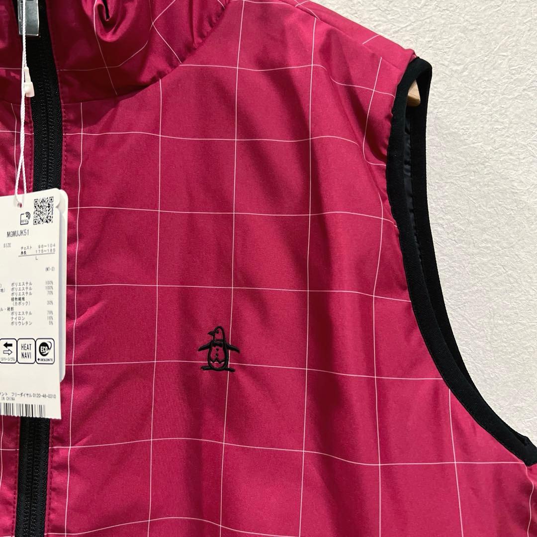 新品‼️★Munsingwear(マンシングウェア)★カポックリバーシブルベスト★