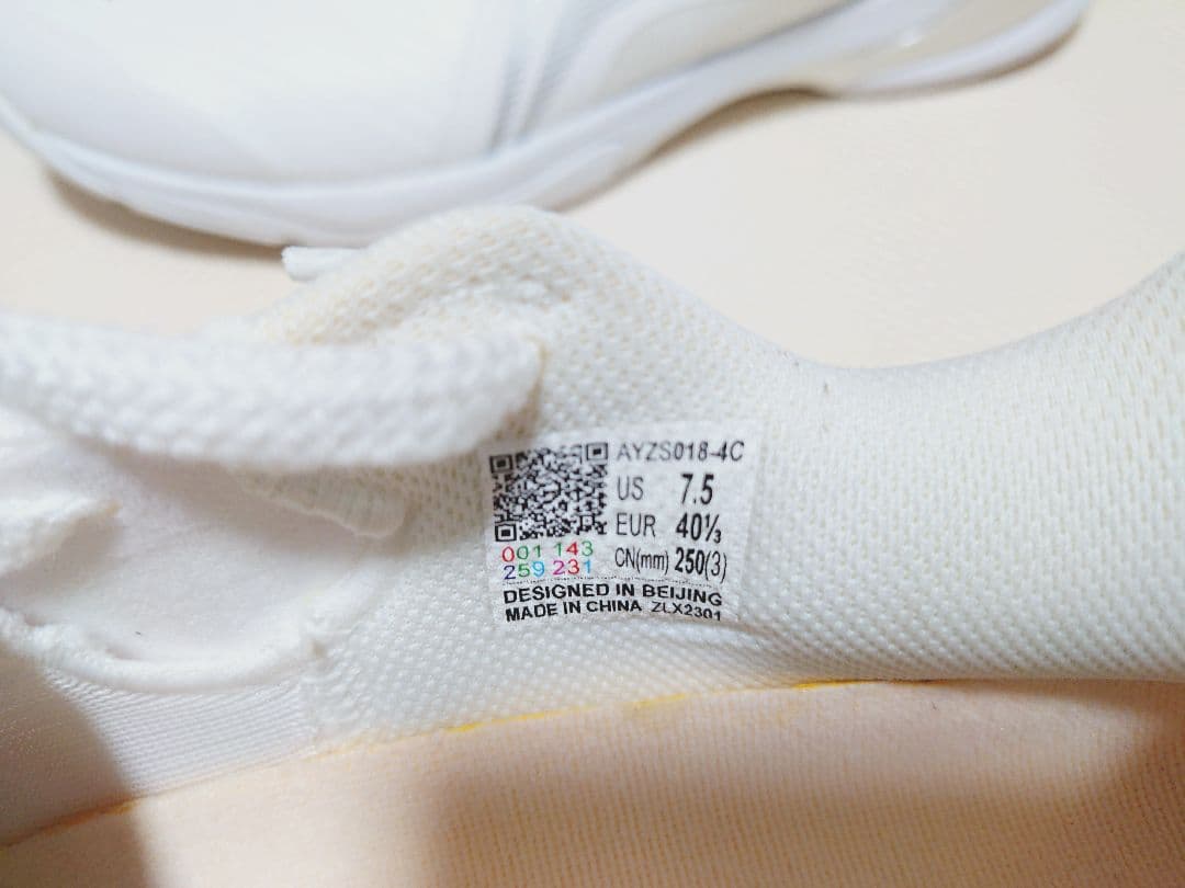 リーニン　バドミントンシューズ　2足セット