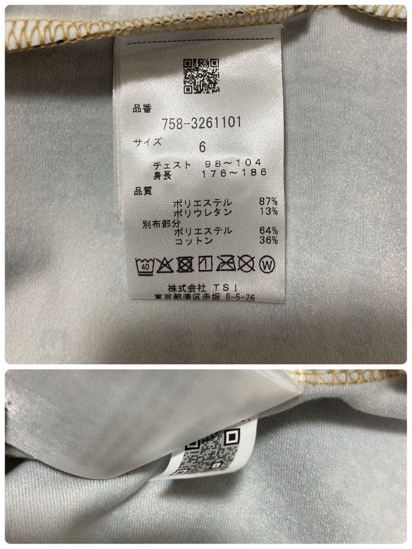 新品 パーリーゲイツ マスターバニー 4WAYトリコット長袖ポロシャツ(6)LL