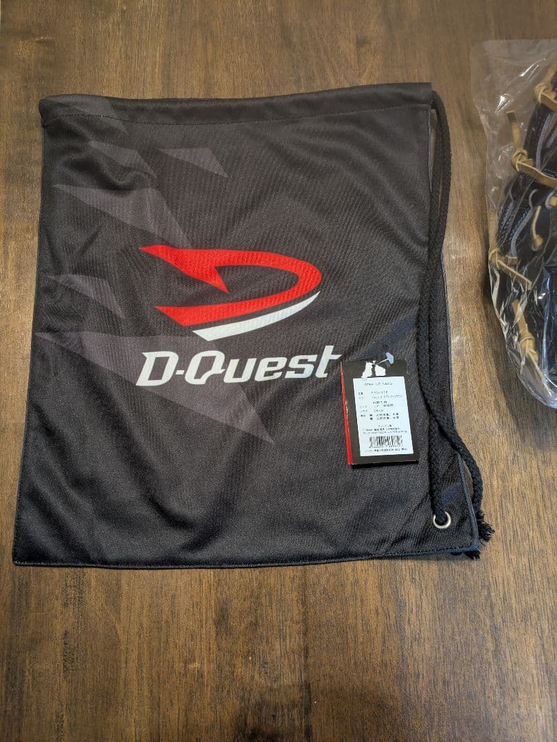 D-Quest STEP UP NEXG 硬式グローブ