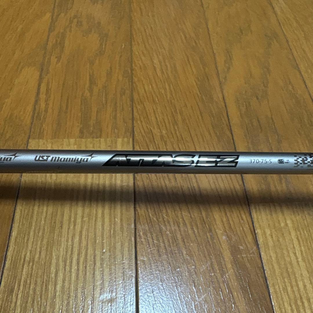 クラブ TaylorMade STEALTH 2 #U5