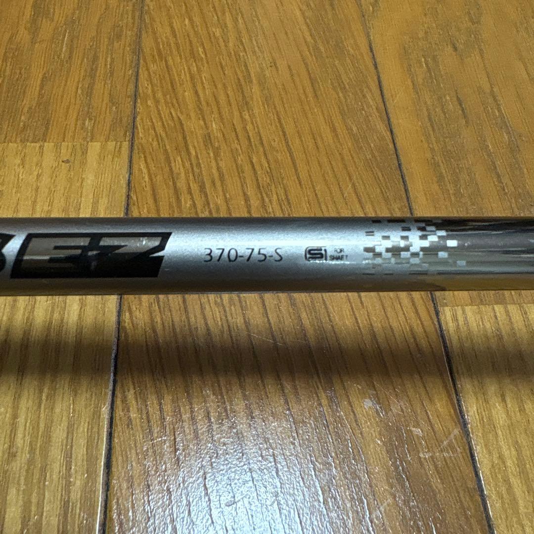 クラブ TaylorMade STEALTH 2 #U5