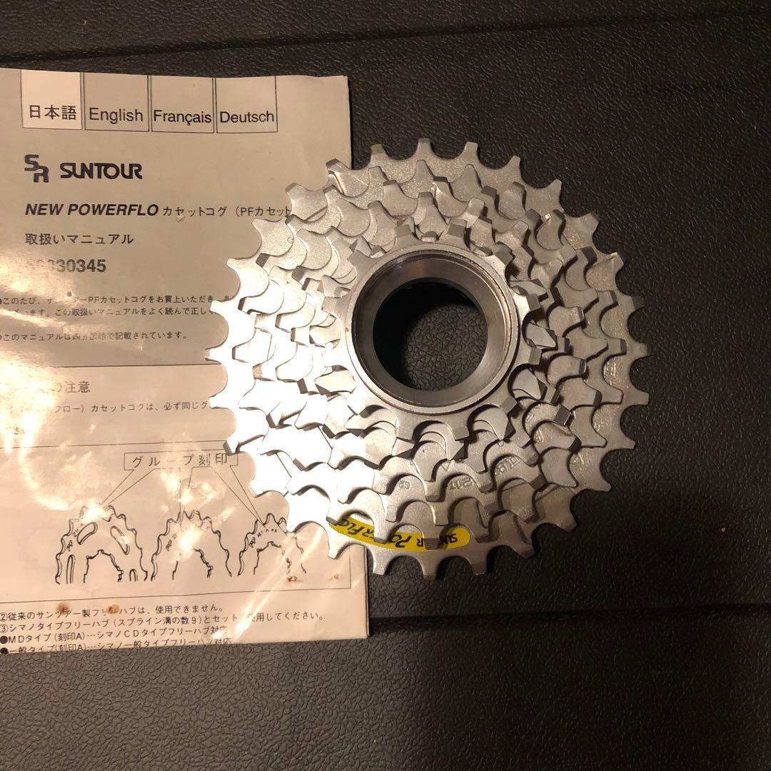 【未使用】SUNTOUR POWER FLO スプロケット 8s