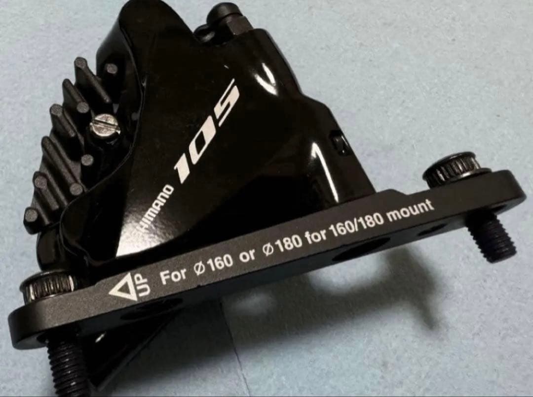 SHIMANO105 R7000コンポセット 11速 油圧