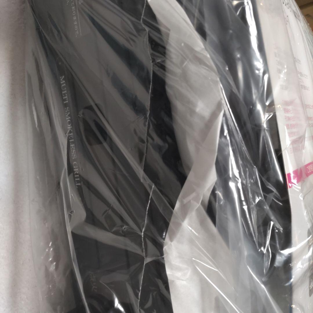 10時までSale！イワタニ　マルチスモークレスグリル新品未開封