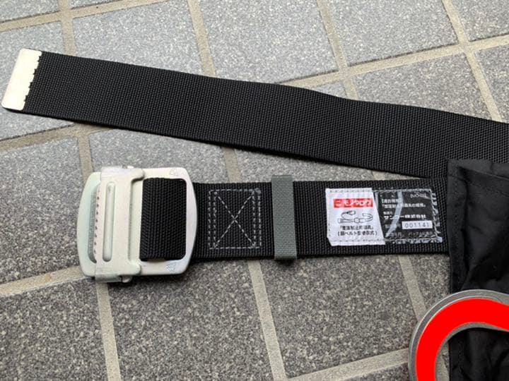 【新規格】【墜落制止用器具】タイタン　胴ベルト型用リコロN　R507