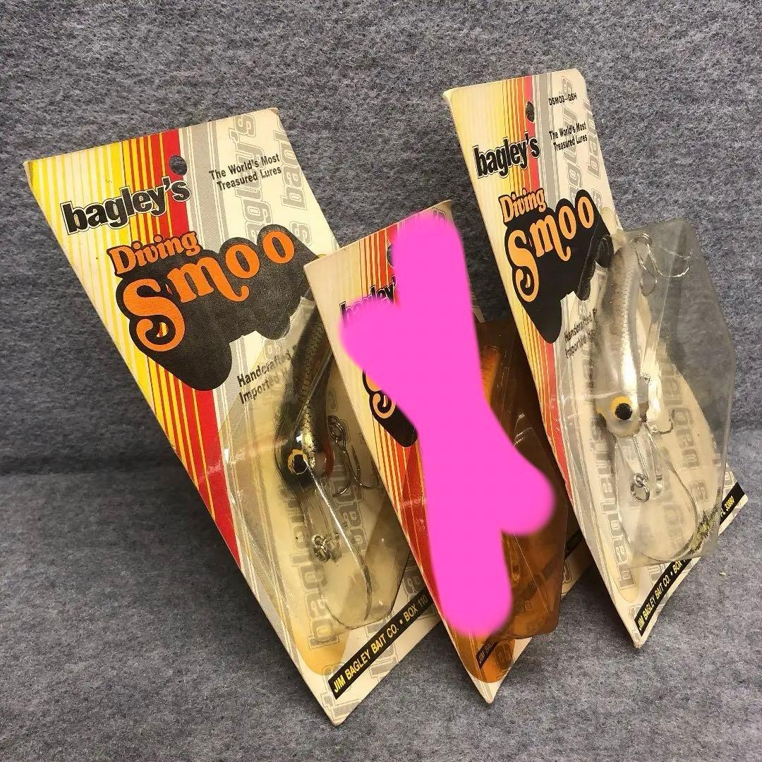 bagley's  smoo  【黒銀・銀  2個セット】