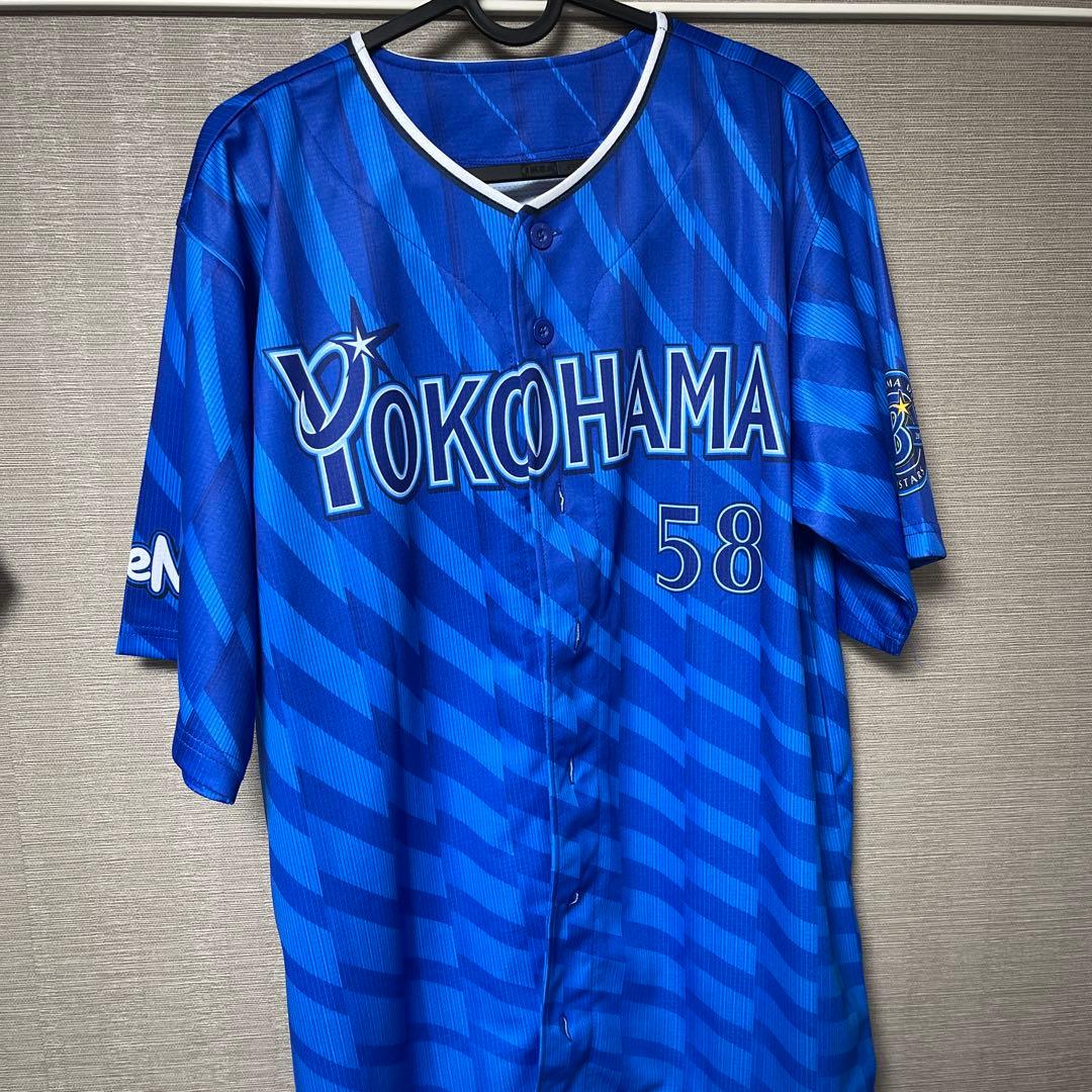新品未使用 梶原ハイクオリティレプリカユニフォーム