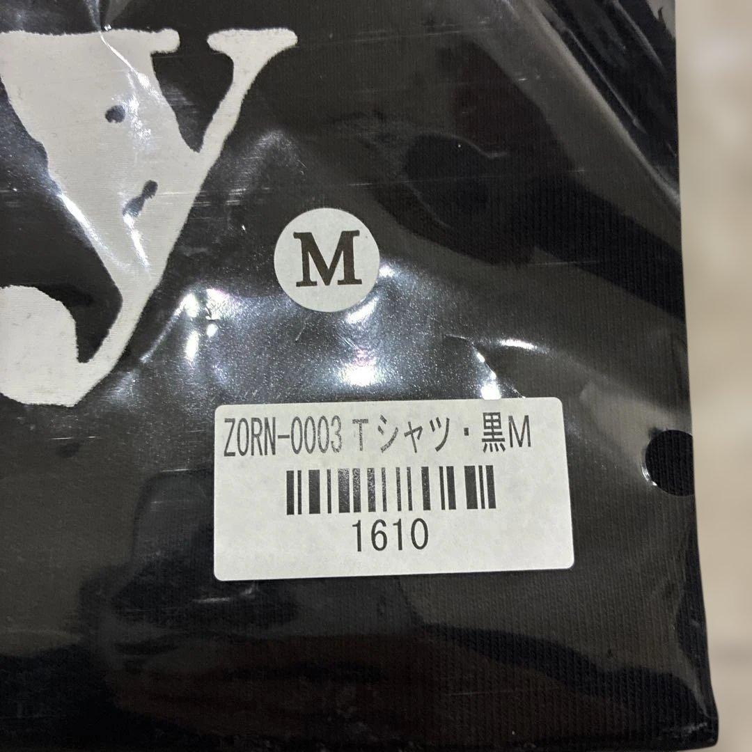 新品　ZORN & OZROSAURUS Family Day Tシャツ M 黒