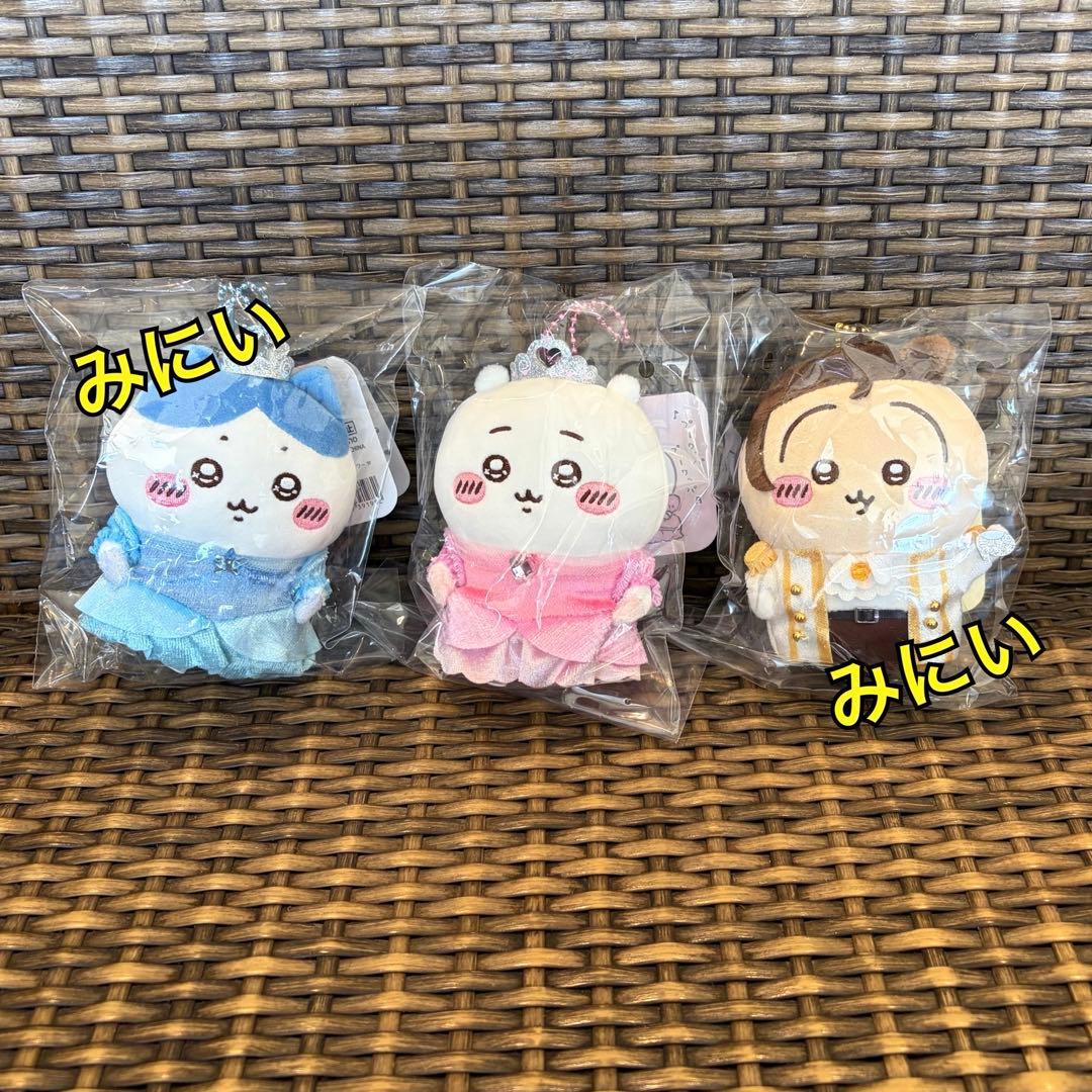 ちいかわ プーワッパ プリンセス 王子なマスコット うさぎ ハチワレ