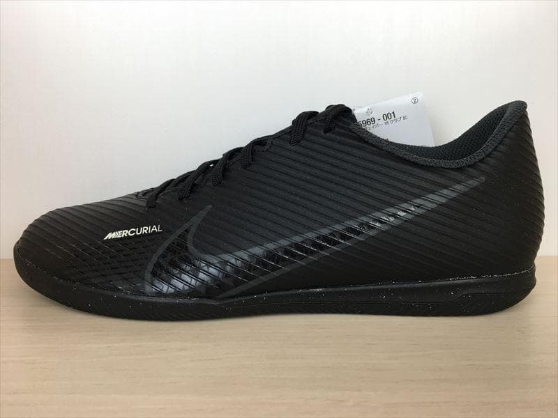 ナイキ ヴェイパー15 クラブ IC 靴 24,5cm 新品 (2089)