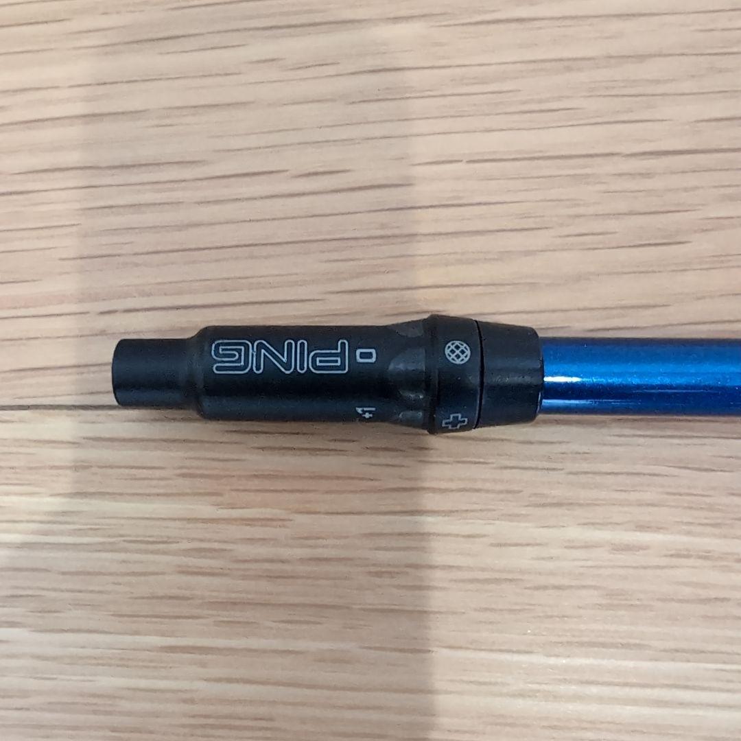シャフトのみ　PING ALTA J50 フレックスS（FW用）レフティ用