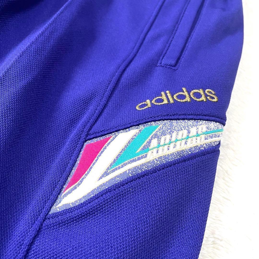 adidas アディダス デサント JASPOL ジャージ セットアップ
