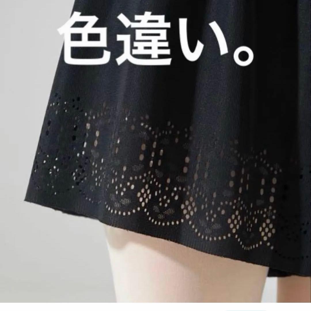 新品Chacott ノーソーイングニット ショートパンツ サイズM¥10890