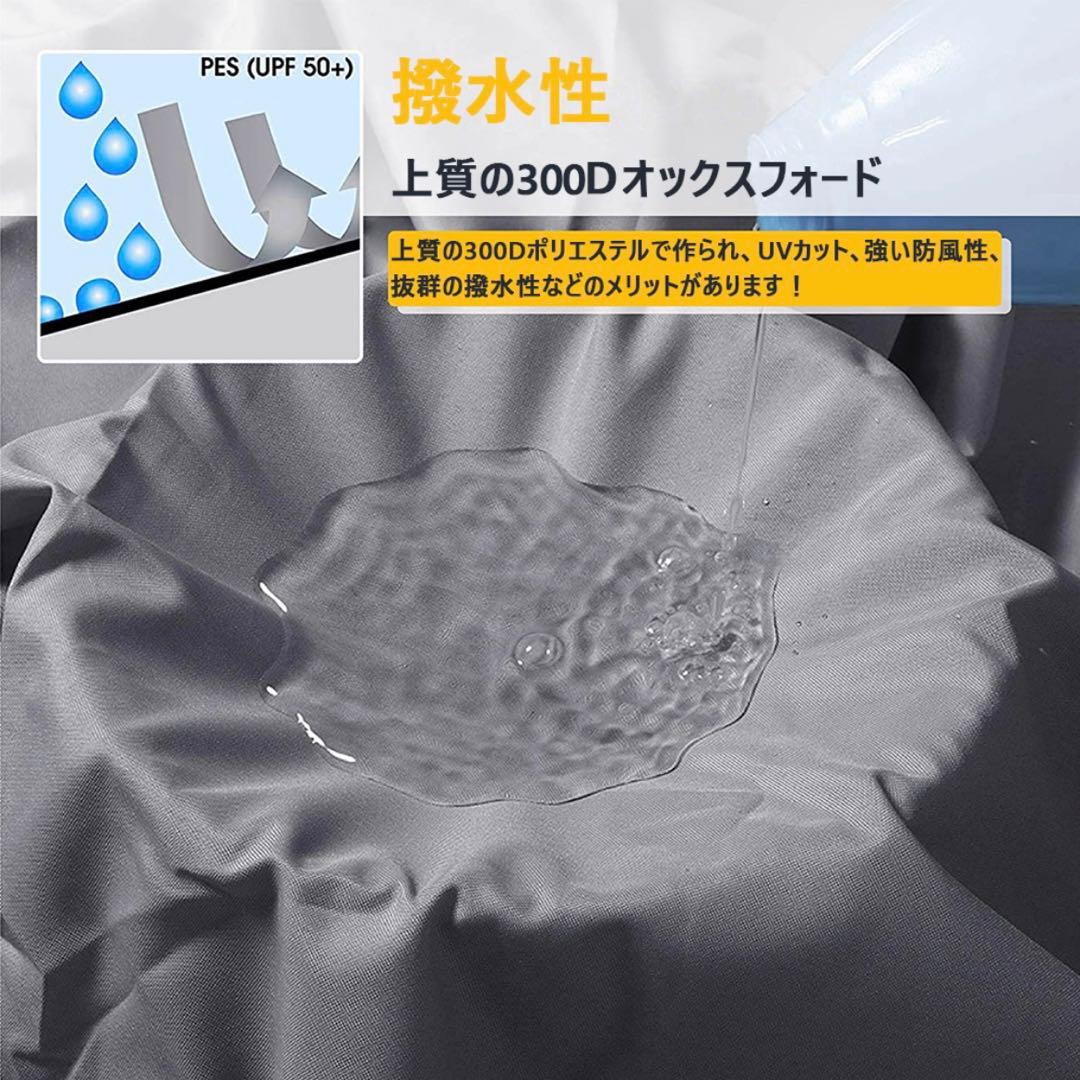 【5×5M】サンシェード 日よけ シェード