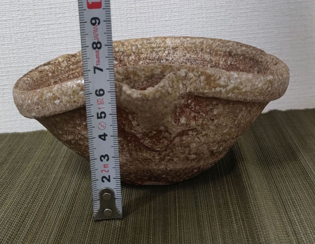 片口鉢　4鉢