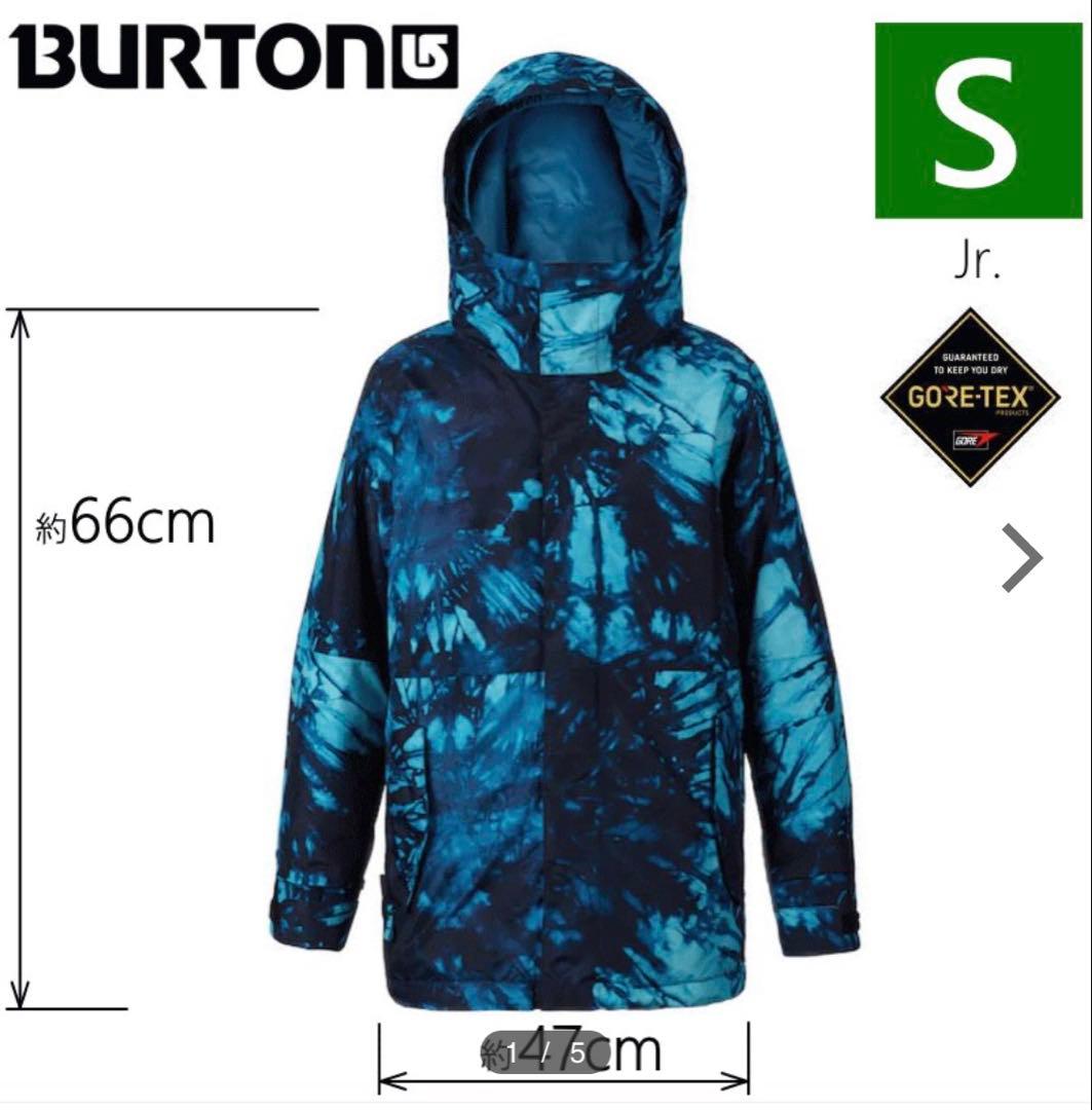 BURTON スノーボードウェア GORE-TEX キッズ ジュニア 130cm