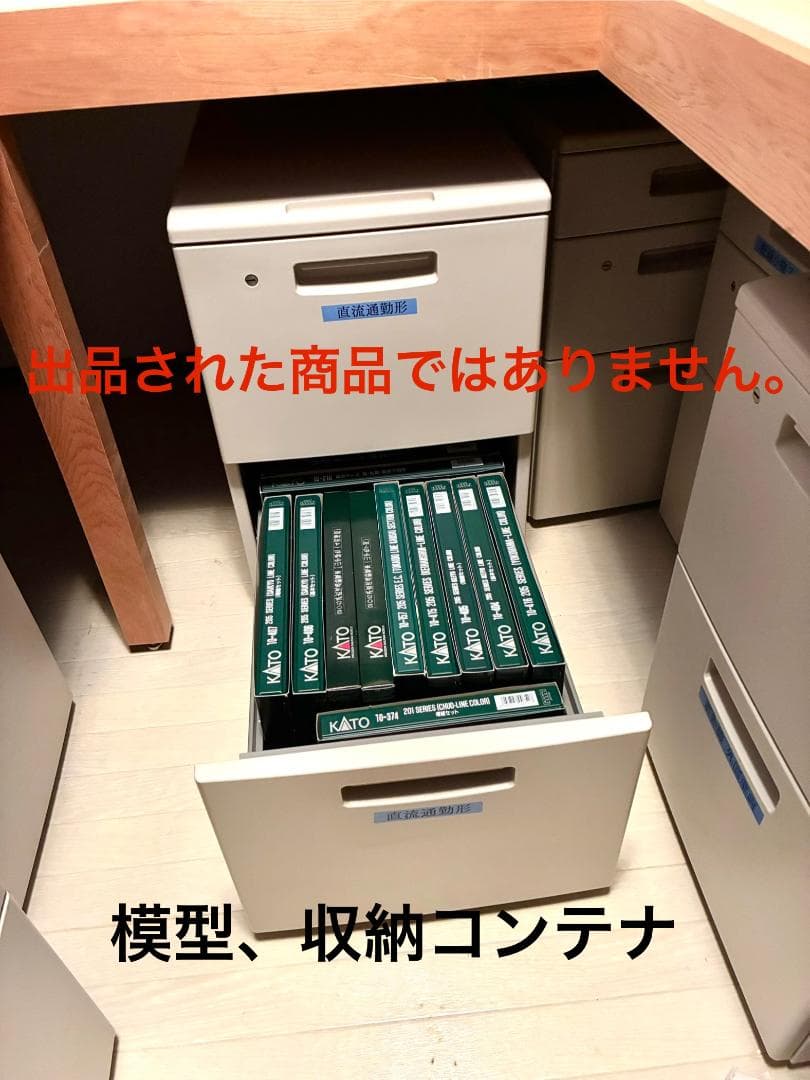 ＊絶版・希少プレミアモデル＊E1系 “Max”12両フルセット LED室内灯装備