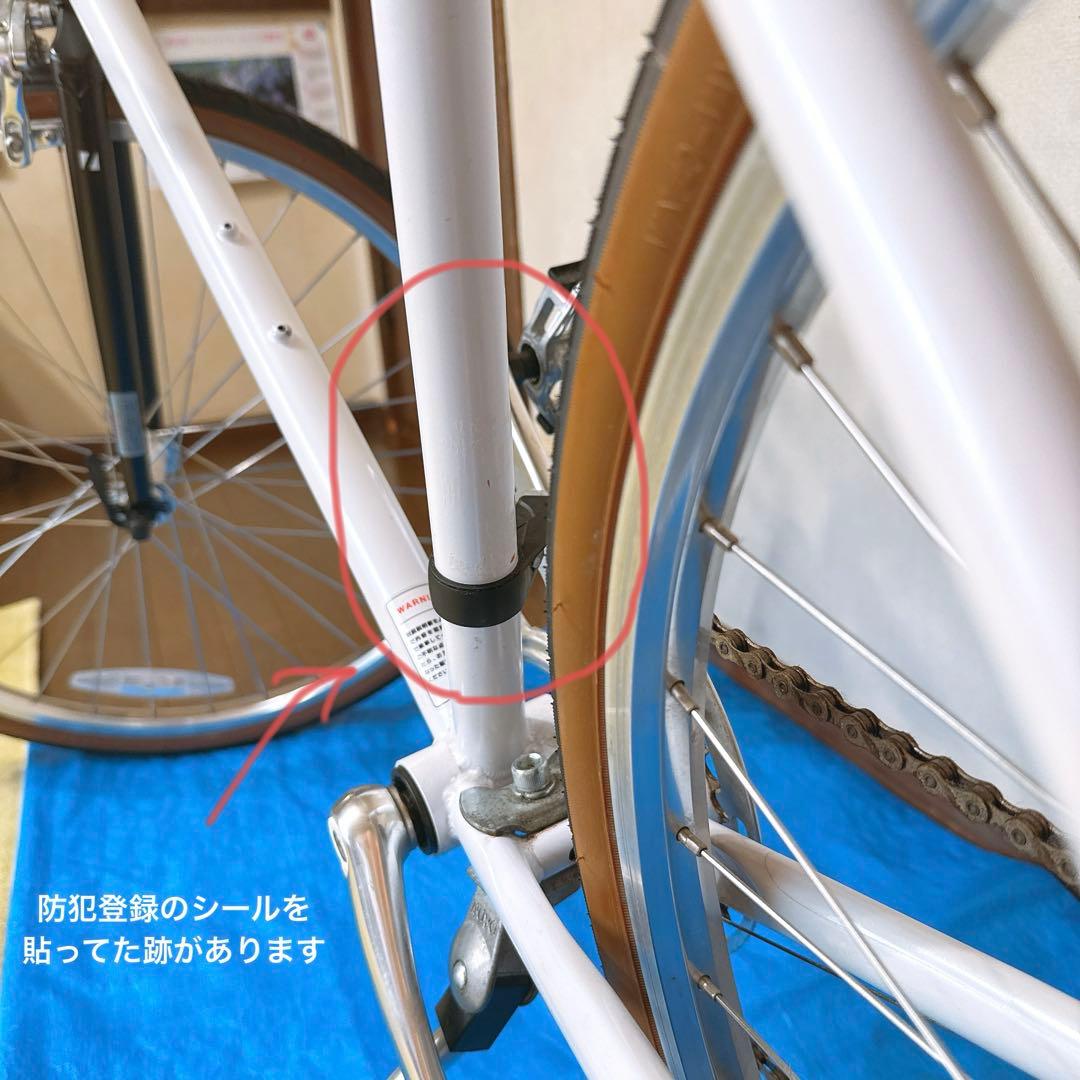 手渡しのみ◆西宮市〜和歌山市対応◆クロスバイク　ライトウェイ 白
