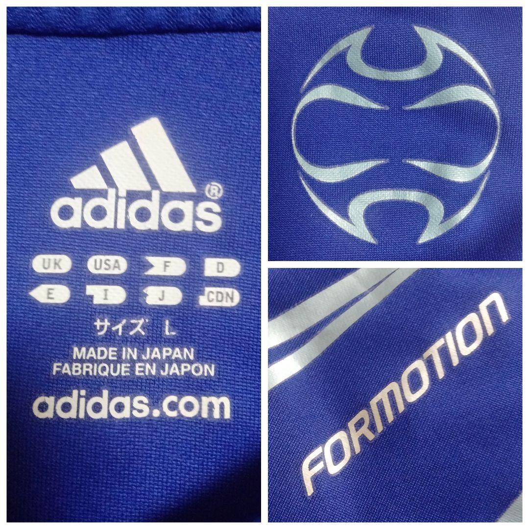 アディダス 日本代表 福西崇史 #15 オーセンティックユニフォーム 06/07