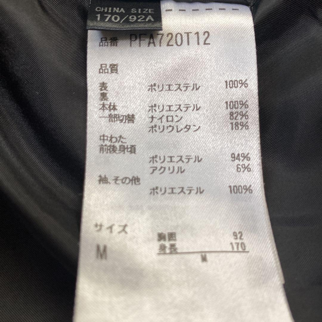 phenix上着M cosbyパンツLL