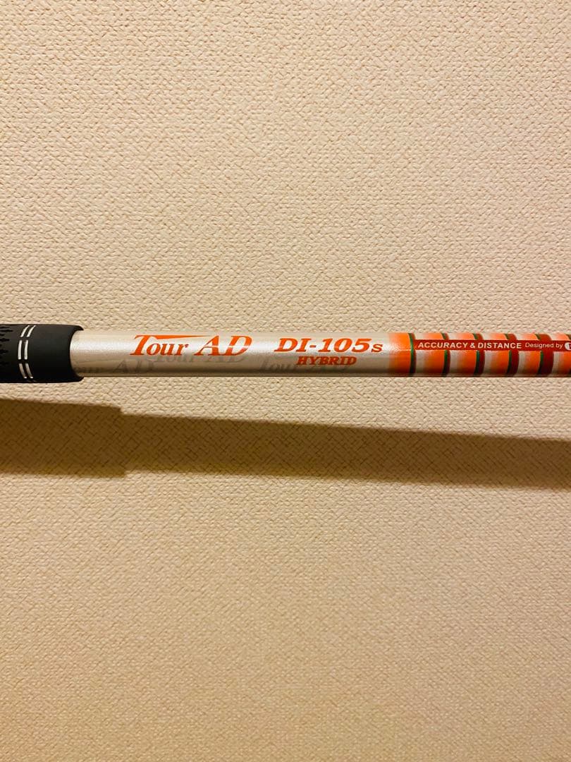 テーラーメイド M6 ユーティリティ4U TOUR AD DI HYBRID
