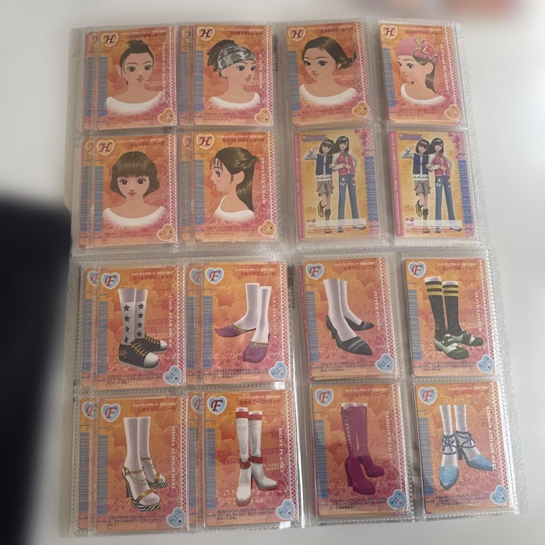 ラブベリカード 2006秋コレクション コンプリート