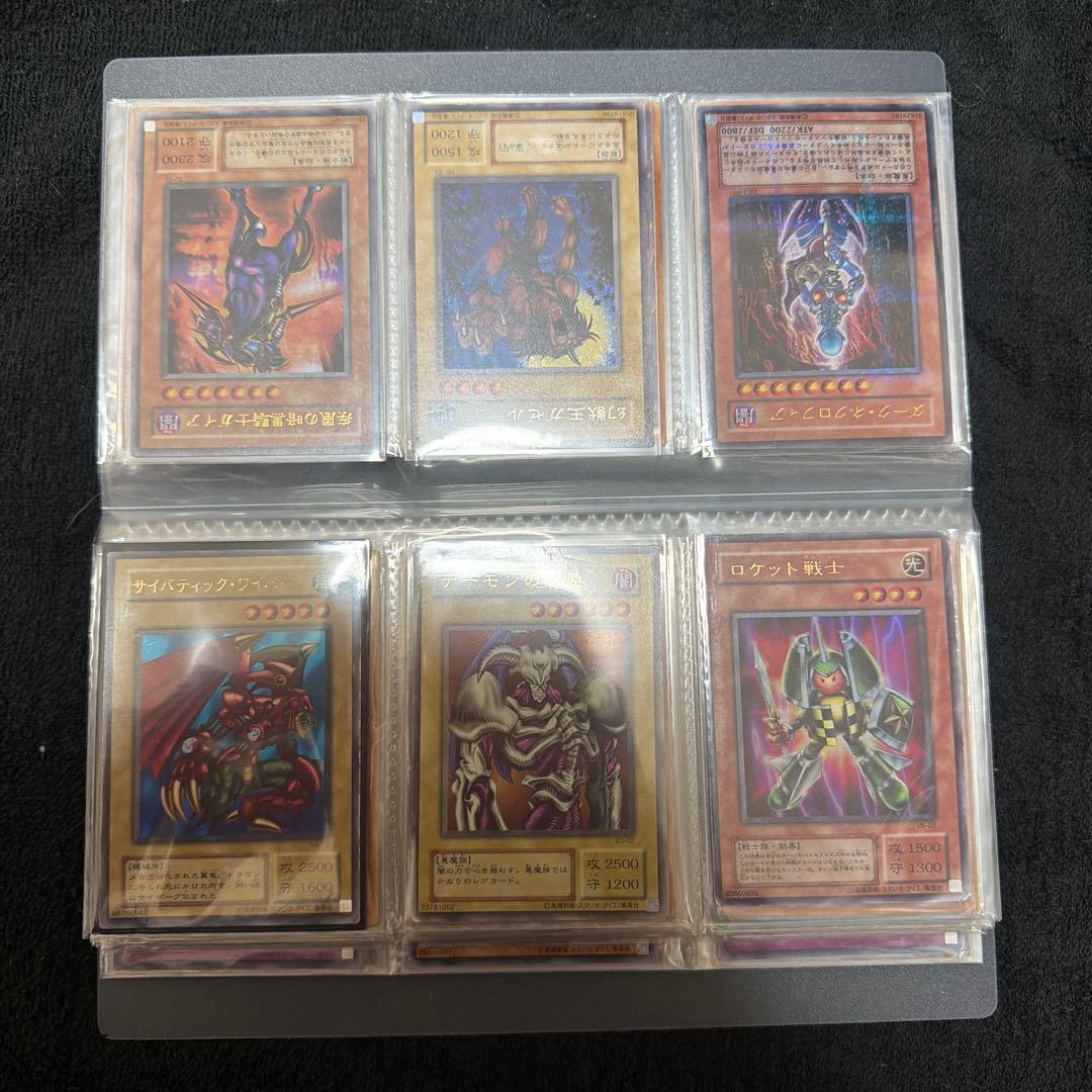 遊戯王カード　バインダー　まとめ売り　引退品
