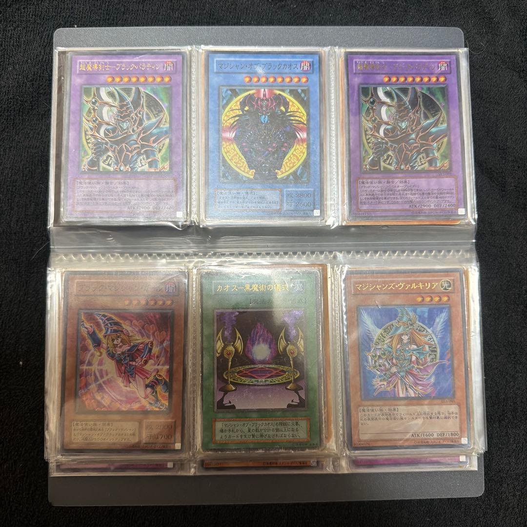 遊戯王カード　バインダー　まとめ売り　引退品