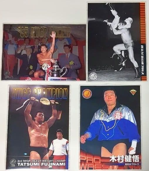 新日本プロレス 猪木・坂口・藤波・木村 直筆サイン色紙 4枚セット