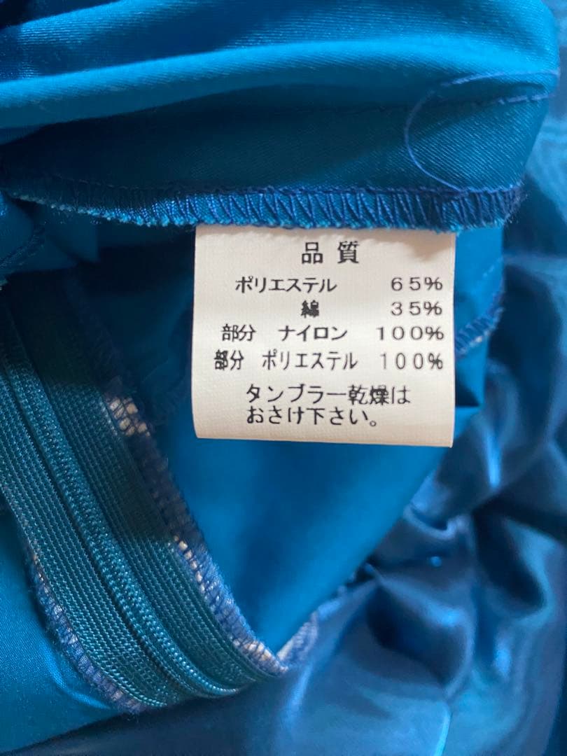 【美品】フラダンス　ブルー　ロングドレス　S〜Mサイズ