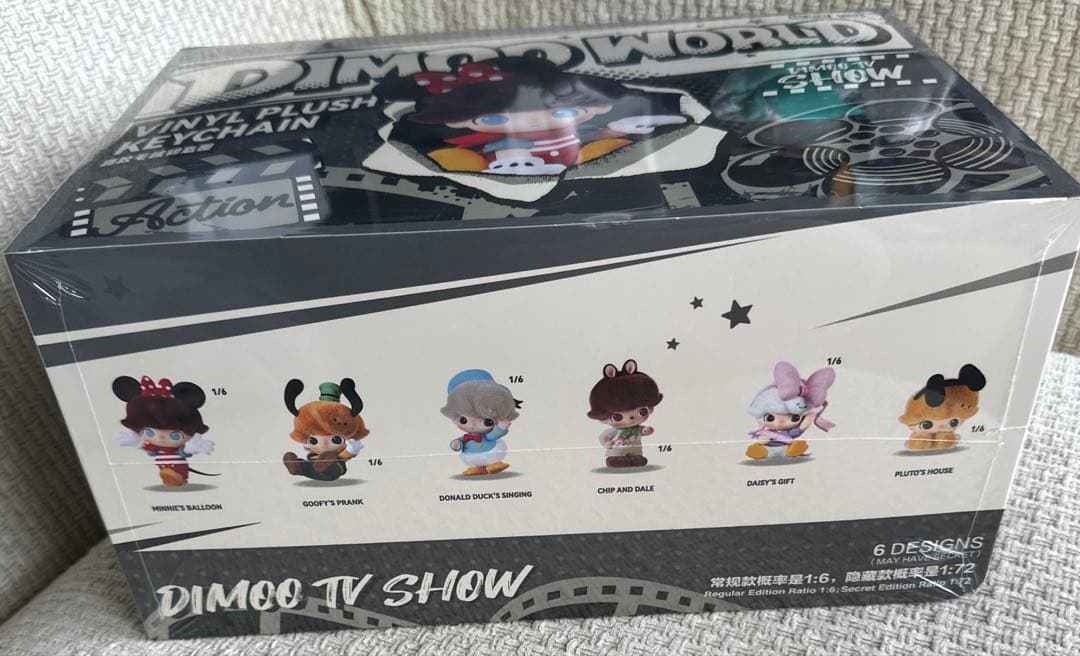 テ*7様 大値下げ！DIMOO WORLD×DISNEYぬいぐるみキーチェーン