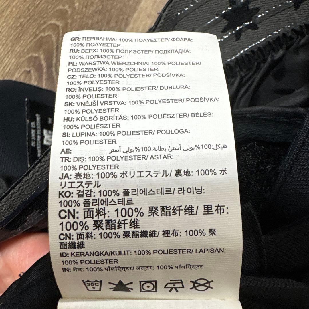 【スノボーウェア上下セット】SION & DC SHOES（Mサイズ）