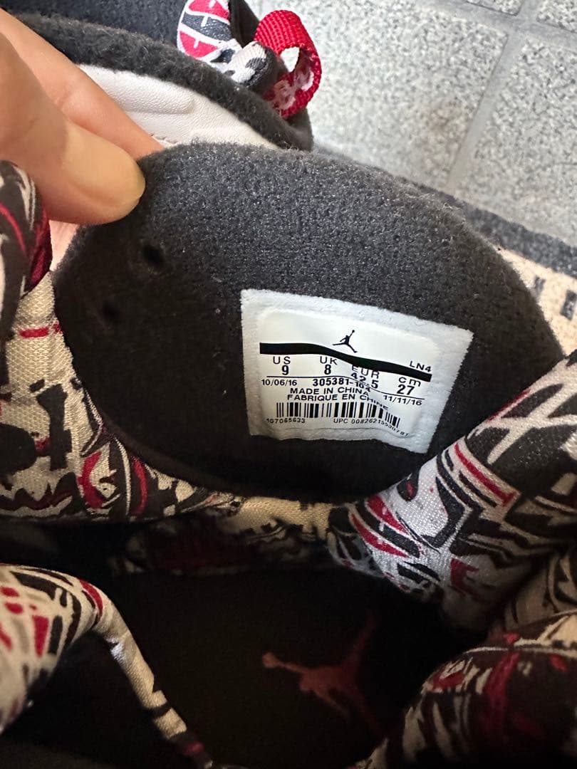 ジョーダン8 AIR JORDAN 8 27cm