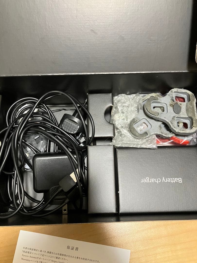 アシオマ duo